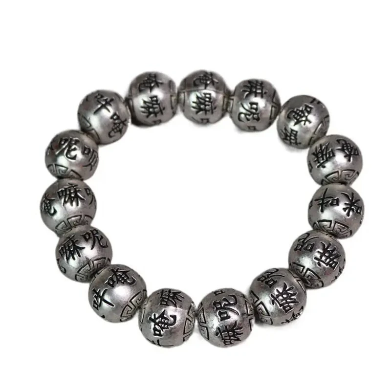 Old Chinese Tibet Silver Handcarved An Mani Bai Mi Hang Buddha Bead Bracelet Old Chinese Tibet Silver Handcarved An Mani Bai Mi Hang Buddha Bead Bracelet