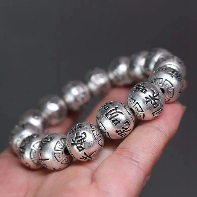 Old Chinese Tibet Silver Handcarved An Mani Bai Mi Hang Buddha Bead Bracelet Old Chinese Tibet Silver Handcarved An Mani Bai Mi Hang Buddha Bead Bracelet