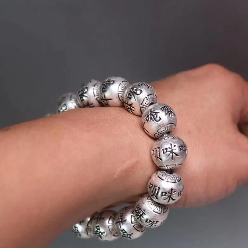 Old Chinese Tibet Silver Handcarved An Mani Bai Mi Hang Buddha Bead Bracelet Old Chinese Tibet Silver Handcarved An Mani Bai Mi Hang Buddha Bead Bracelet