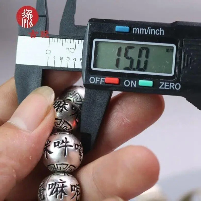 Old Chinese Tibet Silver Handcarved An Mani Bai Mi Hang Buddha Bead Bracelet Old Chinese Tibet Silver Handcarved An Mani Bai Mi Hang Buddha Bead Bracelet