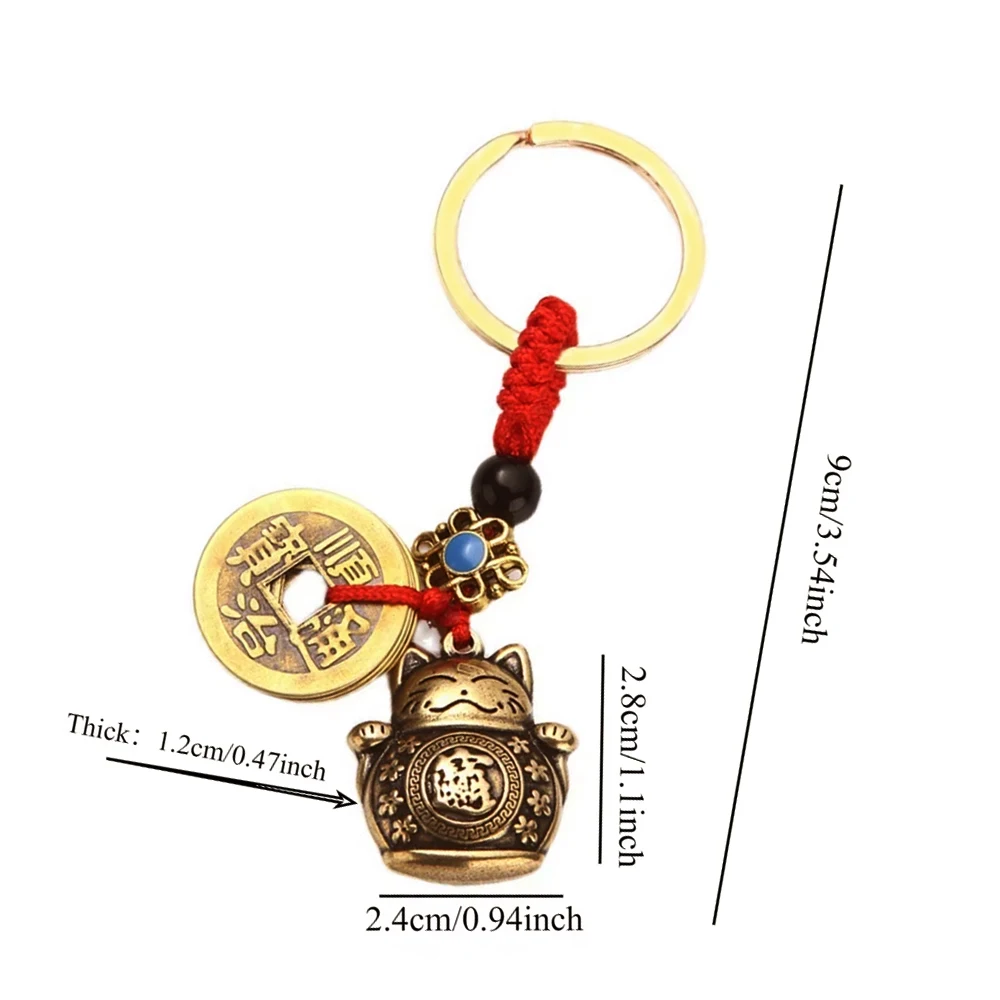 YILUOCD Vintage 4 Pendants Lucky Cat Car Keychain Five Emperors Money Calabash Feng Shui Coins Red String Knots Key Ring