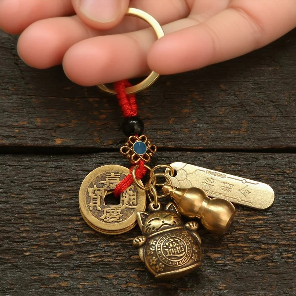 YILUOCD Vintage 4 Pendants Lucky Cat Car Keychain Five Emperors Money Calabash Feng Shui Coins Red String Knots Key Ring