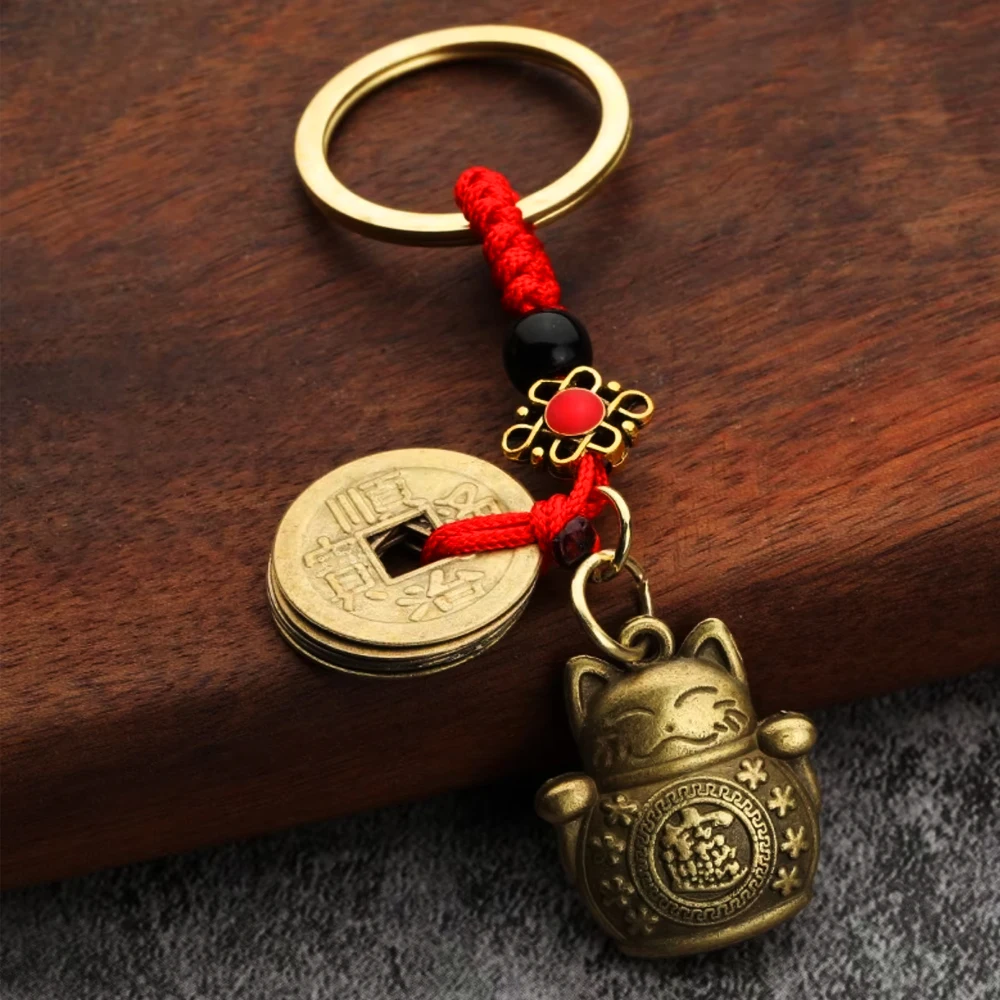 YILUOCD Vintage 4 Pendants Lucky Cat Car Keychain Five Emperors Money Calabash Feng Shui Coins Red String Knots Key Ring