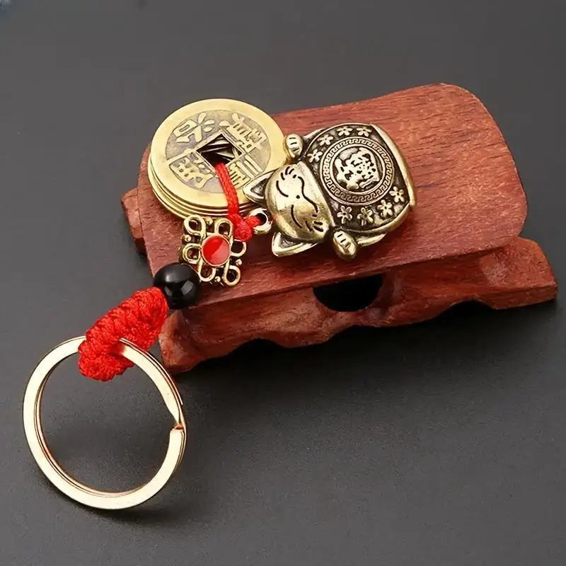 YILUOCD Vintage 4 Pendants Lucky Cat Car Keychain Five Emperors Money Calabash Feng Shui Coins Red String Knots Key Ring