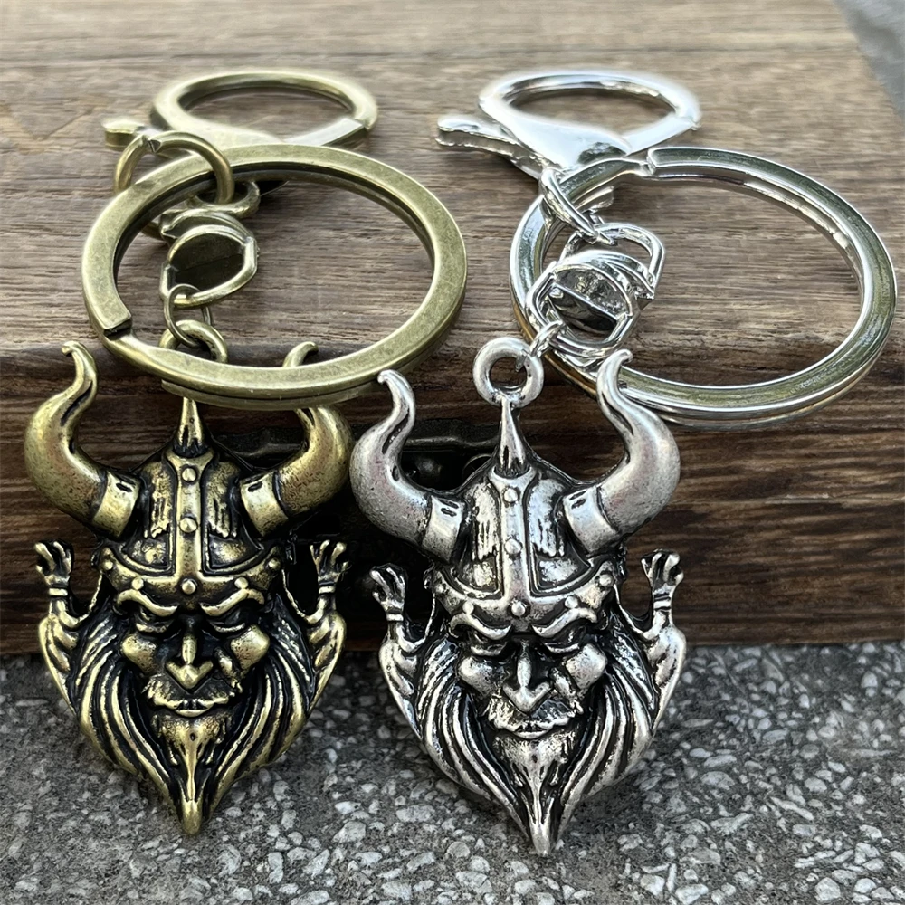 Vintage Odin Key Ring Norse Viking Bag Charm Accessories Keychain For Man Woman Gift