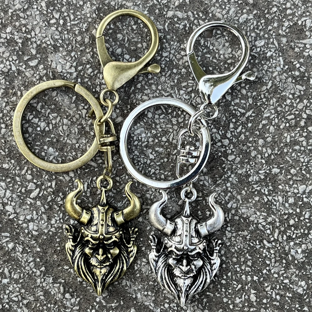 Vintage Odin Key Ring Norse Viking Bag Charm Accessories Keychain For Man Woman Gift