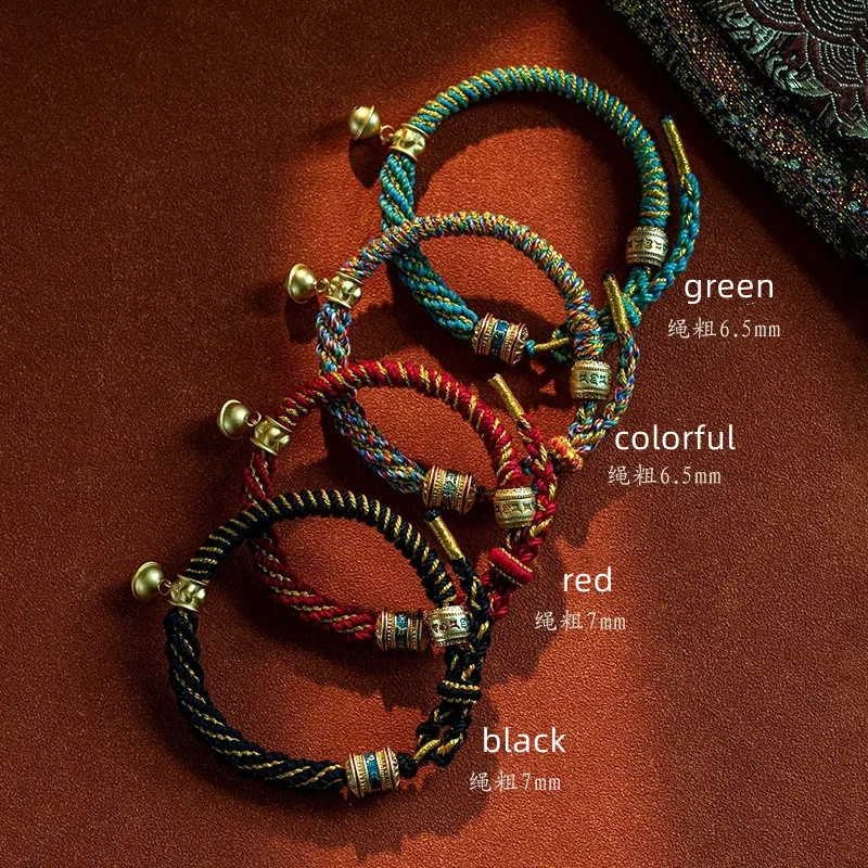 Hand Woven Size Adjust Tibetan Six Words Lucky Rope Bracelets Black Red God of Wealth Bracelet Bangles Gift For Friends Lovers Hand Woven Size Adjust Tibetan Six Words Lucky Rope Bracelets Black Red God of Wealth Bracelet Bangles Gift For Friends Lovers
