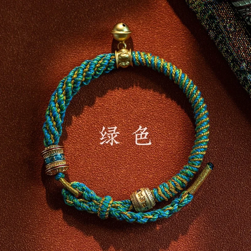 Hand Woven Size Adjust Tibetan Six Words Lucky Rope Bracelets Black Red God of Wealth Bracelet Bangles Gift For Friends Lovers Hand Woven Size Adjust Tibetan Six Words Lucky Rope Bracelets Black Red God of Wealth Bracelet Bangles Gift For Friends Lovers