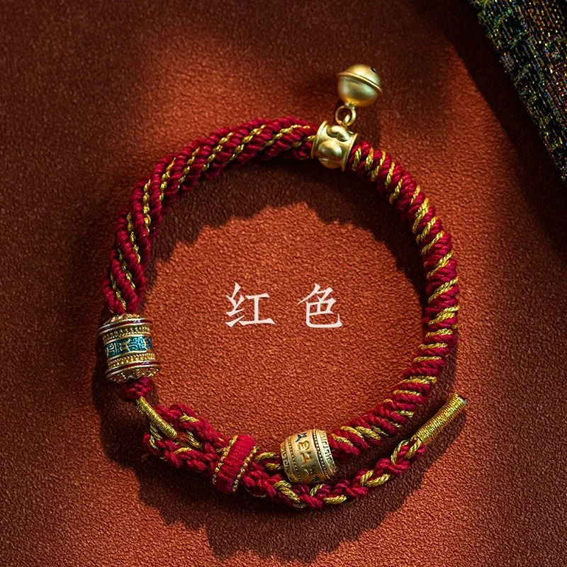 Hand Woven Size Adjust Tibetan Six Words Lucky Rope Bracelets Black Red God of Wealth Bracelet Bangles Gift For Friends Lovers Hand Woven Size Adjust Tibetan Six Words Lucky Rope Bracelets Black Red God of Wealth Bracelet Bangles Gift For Friends Lovers