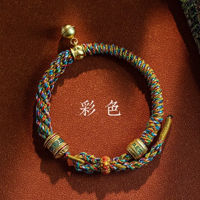Hand Woven Size Adjust Tibetan Six Words Lucky Rope Bracelets Black Red God of Wealth Bracelet Bangles Gift For Friends Lovers Hand Woven Size Adjust Tibetan Six Words Lucky Rope Bracelets Black Red God of Wealth Bracelet Bangles Gift For Friends Lovers