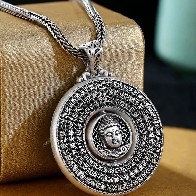 Oriental culture heart Sutra Buddha rotating pendant character round pendant hollow carving amulet of wealth and peace necklace Oriental culture heart Sutra Buddha rotating pendant character round pendant hollow carving amulet of wealth and peace necklace