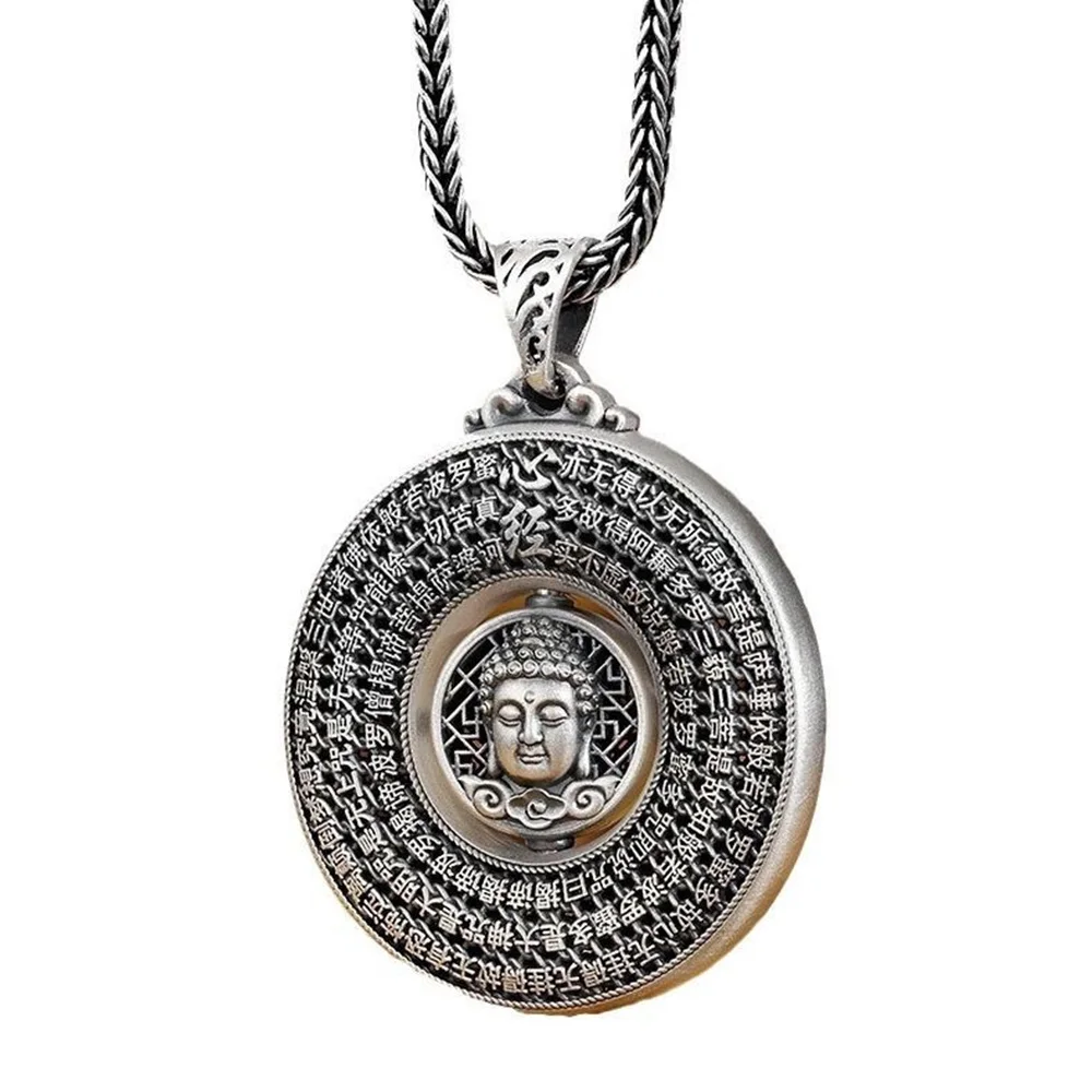 Oriental culture heart Sutra Buddha rotating pendant character round pendant hollow carving amulet of wealth and peace necklace Oriental culture heart Sutra Buddha rotating pendant character round pendant hollow carving amulet of wealth and peace necklace