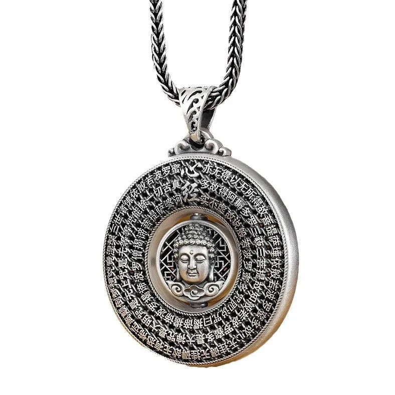 Oriental culture heart Sutra Buddha rotating pendant character round pendant hollow carving amulet of wealth and peace necklace Oriental culture heart Sutra Buddha rotating pendant character round pendant hollow carving amulet of wealth and peace necklace