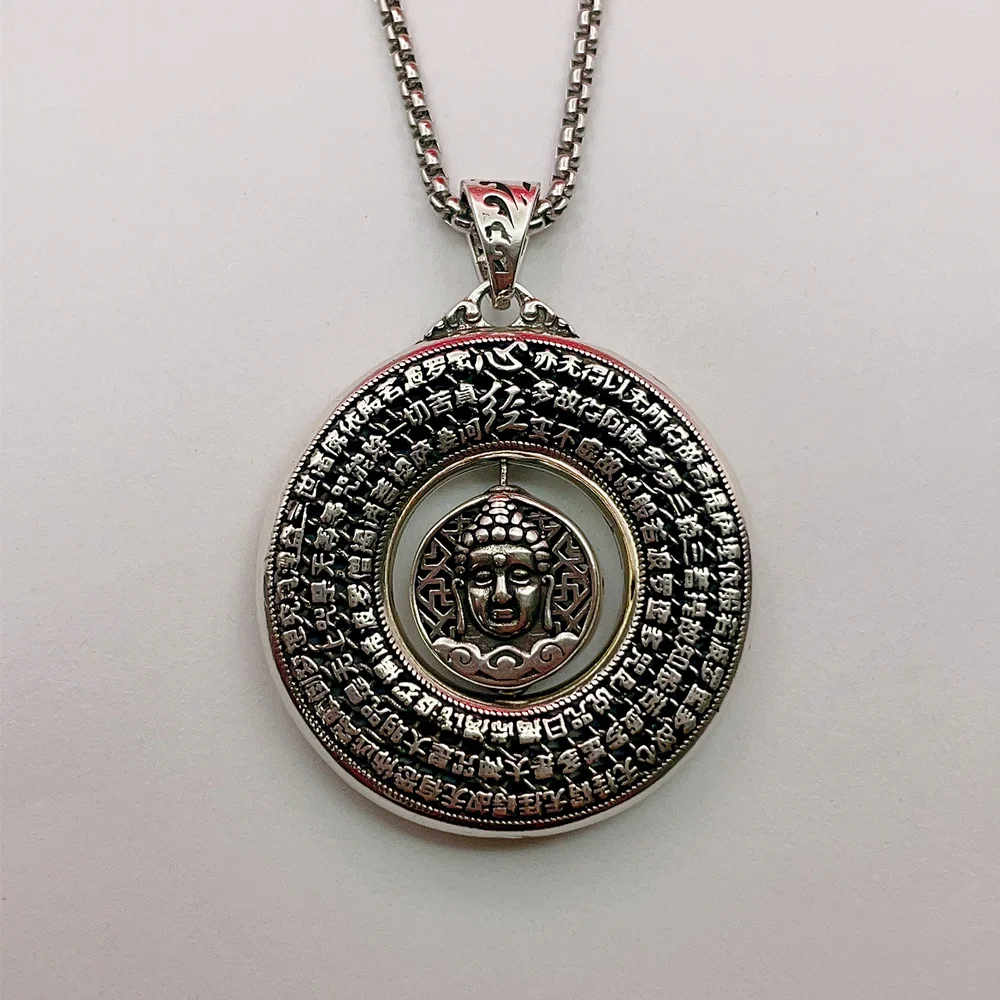 Oriental culture heart Sutra Buddha rotating pendant character round pendant hollow carving amulet of wealth and peace necklace Oriental culture heart Sutra Buddha rotating pendant character round pendant hollow carving amulet of wealth and peace necklace