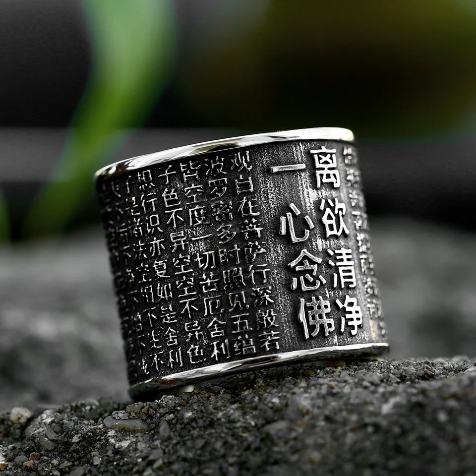 BEIER 2023 New Special Design Finger Ring Stainless Steel Buddhist Inscription Amulet Men's Ring Chinese Character Safty Jewelry BEIER 2023 New Special Design Finger Ring Stainless Steel Buddhist Inscription Amulet Men's Ring Chinese Character Safty Jewelry