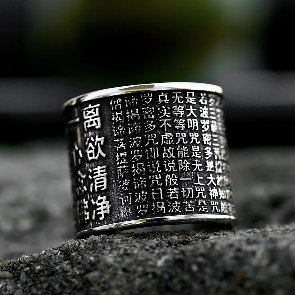 BEIER 2023 New Special Design Finger Ring Stainless Steel Buddhist Inscription Amulet Men's Ring Chinese Character Safty Jewelry BEIER 2023 New Special Design Finger Ring Stainless Steel Buddhist Inscription Amulet Men's Ring Chinese Character Safty Jewelry