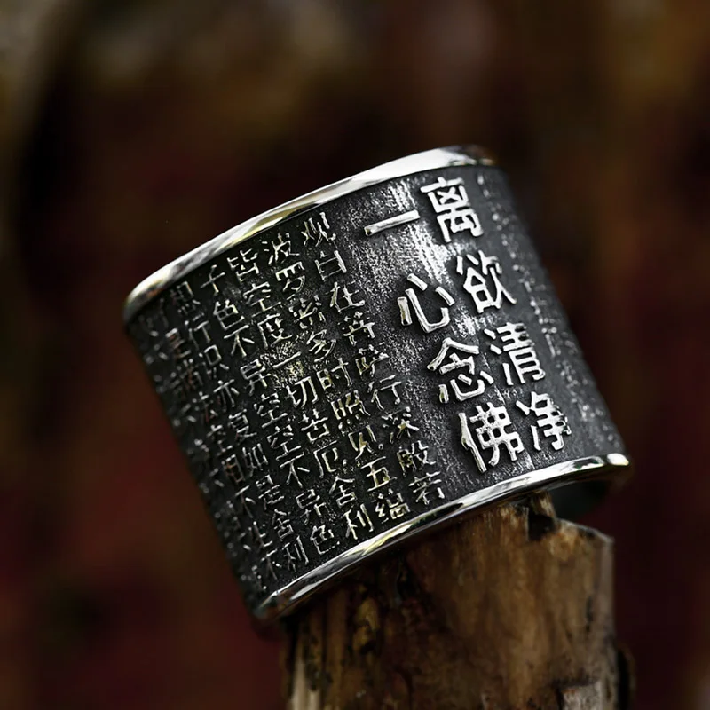 BEIER 2023 New Special Design Finger Ring Stainless Steel Buddhist Inscription Amulet Men’s Ring Chinese Character Safty Jewelry BEIER 2023 New Special Design Finger Ring Stainless Steel Buddhist Inscription Amulet Men's Ring Chinese Character Safty Jewelry