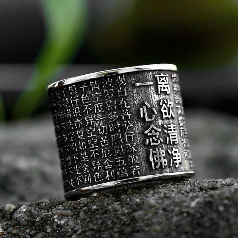 BEIER 2023 New Special Design Finger Ring Stainless Steel Buddhist Inscription Amulet Men’s Ring Chinese Character Safty Jewelry BEIER 2023 New Special Design Finger Ring Stainless Steel Buddhist Inscription Amulet Men's Ring Chinese Character Safty Jewelry