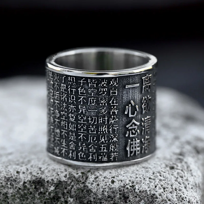 BEIER 2023 New Special Design Finger Ring Stainless Steel Buddhist Inscription Amulet Men’s Ring Chinese Character Safty Jewelry BEIER 2023 New Special Design Finger Ring Stainless Steel Buddhist Inscription Amulet Men's Ring Chinese Character Safty Jewelry