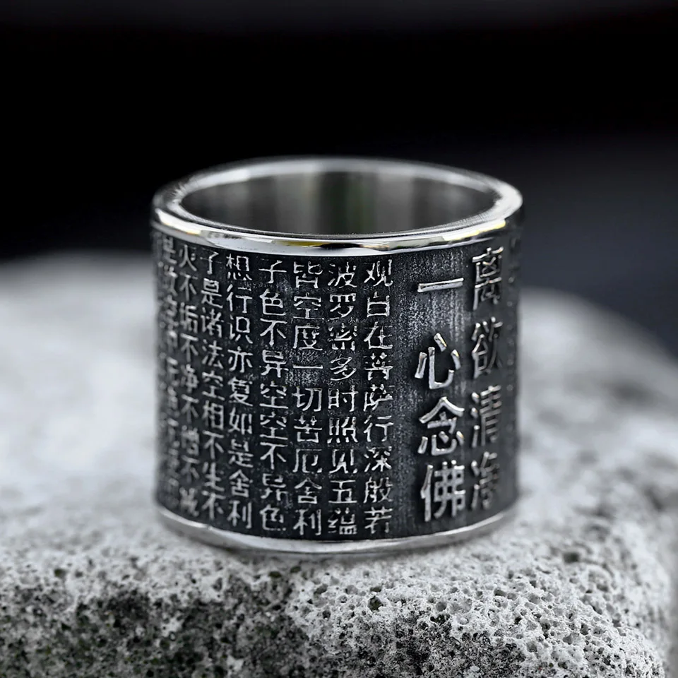 BEIER 2023 New Special Design Finger Ring Stainless Steel Buddhist Inscription Amulet Men's Ring Chinese Character Safty Jewelry BEIER 2023 New Special Design Finger Ring Stainless Steel Buddhist Inscription Amulet Men's Ring Chinese Character Safty Jewelry