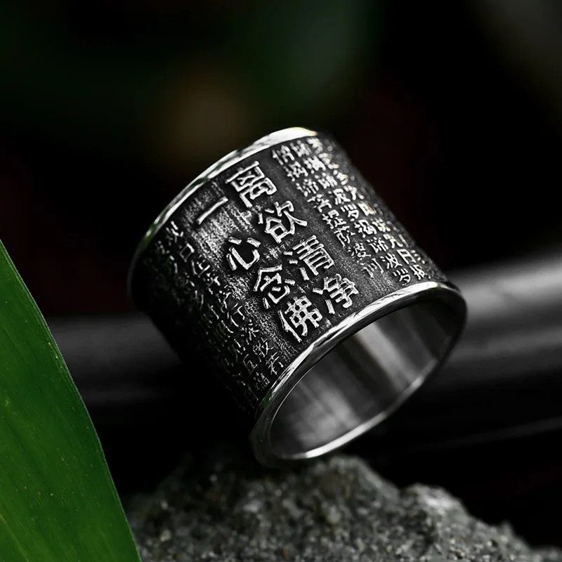 BEIER 2023 New Special Design Finger Ring Stainless Steel Buddhist Inscription Amulet Men’s Ring Chinese Character Safty Jewelry BEIER 2023 New Special Design Finger Ring Stainless Steel Buddhist Inscription Amulet Men's Ring Chinese Character Safty Jewelry