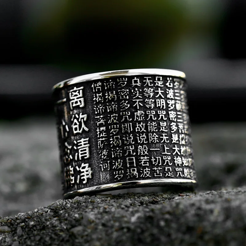 BEIER 2023 New Special Design Finger Ring Stainless Steel Buddhist Inscription Amulet Men’s Ring Chinese Character Safty Jewelry BEIER 2023 New Special Design Finger Ring Stainless Steel Buddhist Inscription Amulet Men's Ring Chinese Character Safty Jewelry