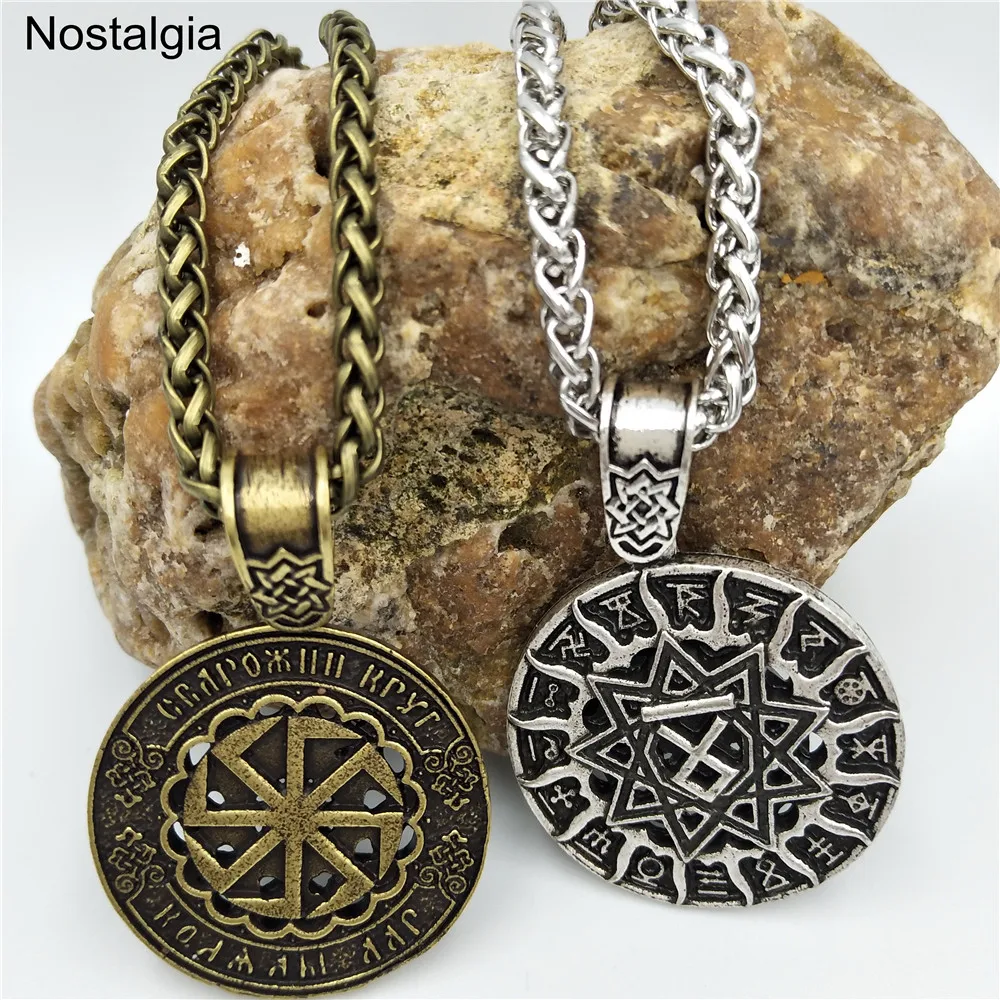 Slavic Kolovrat Amulet Pendant Pagan Sunfiower Talisman Norse Jewelry Necklace & Pendants Slavic Symbol Necklace Freeship Slavic Kolovrat Amulet Pendant Pagan Sunfiower Talisman Norse Jewelry Necklace & Pendants Slavic Symbol Necklace Freeship